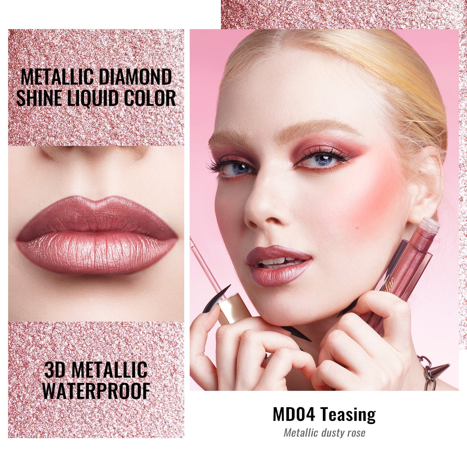Metallic Liquid Gloss | MD04 Teasing